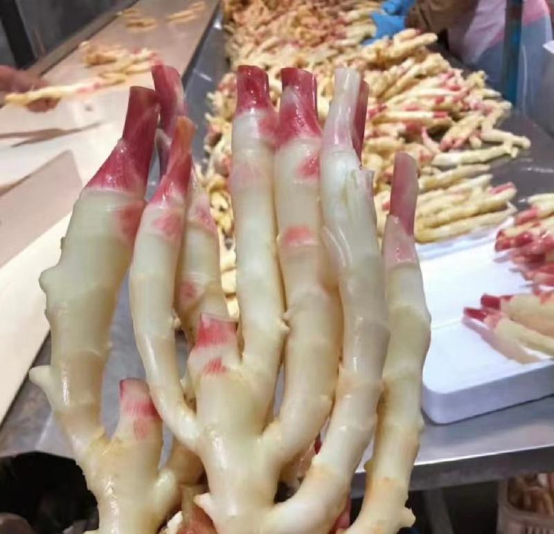 生姜