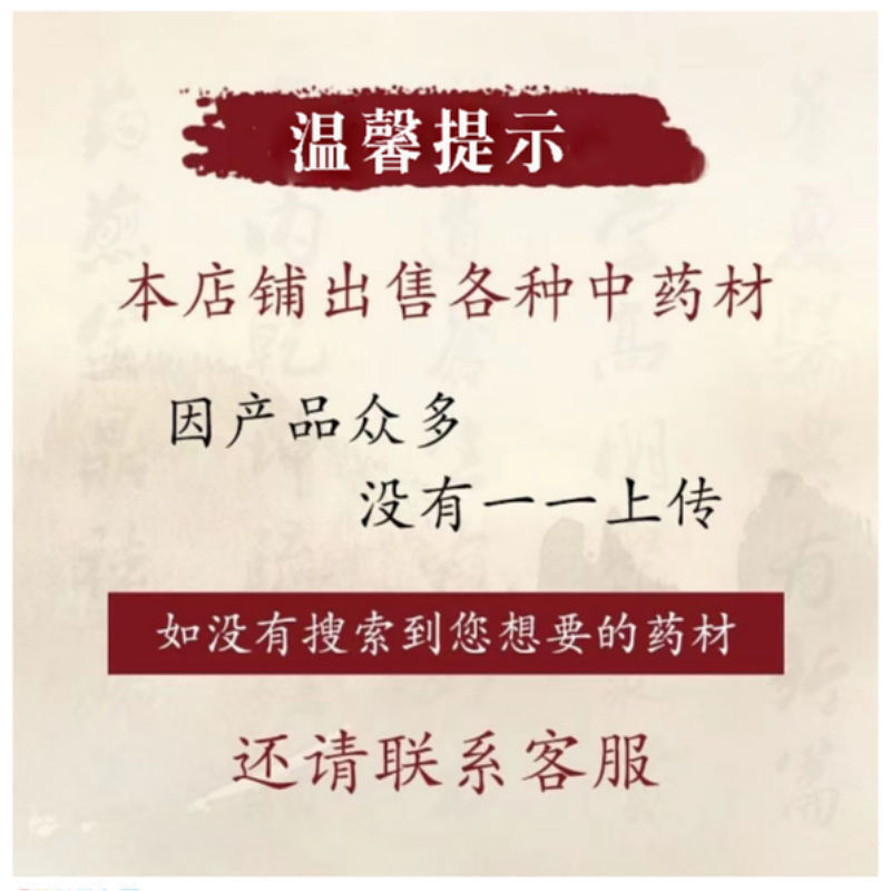 正宗万寿菊花茶天然万寿菊干花正品黄菊花干菊花大朵菊花泡