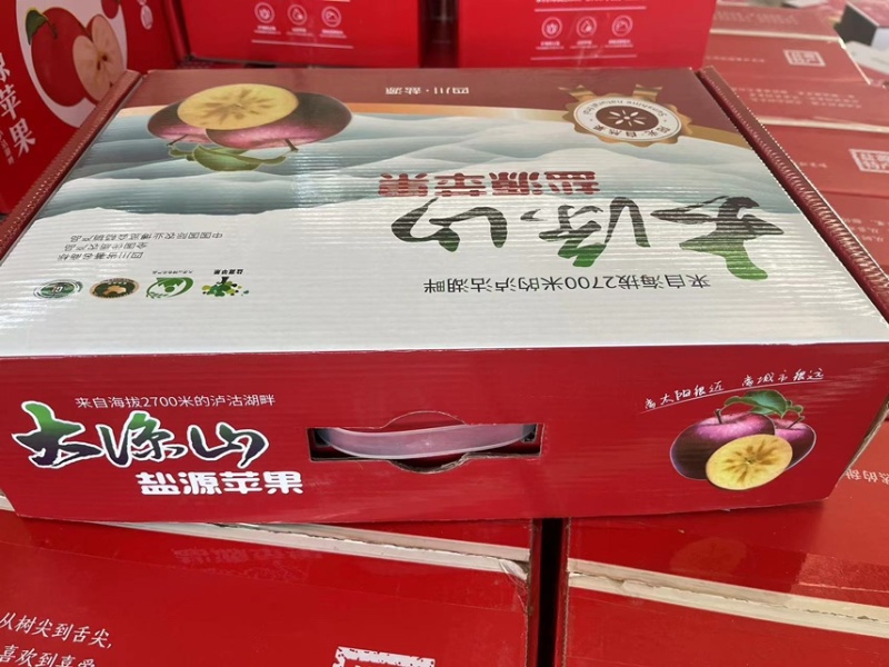 [一件代发]大凉山盐源丑苹果冰糖心丑苹果新鲜采摘产地直发