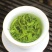 山东日照绿茶日照红茶，茶园直销，价格实惠
