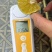 爱媛果冻橙38号目前正式开始上市，欢迎各位老板来发财