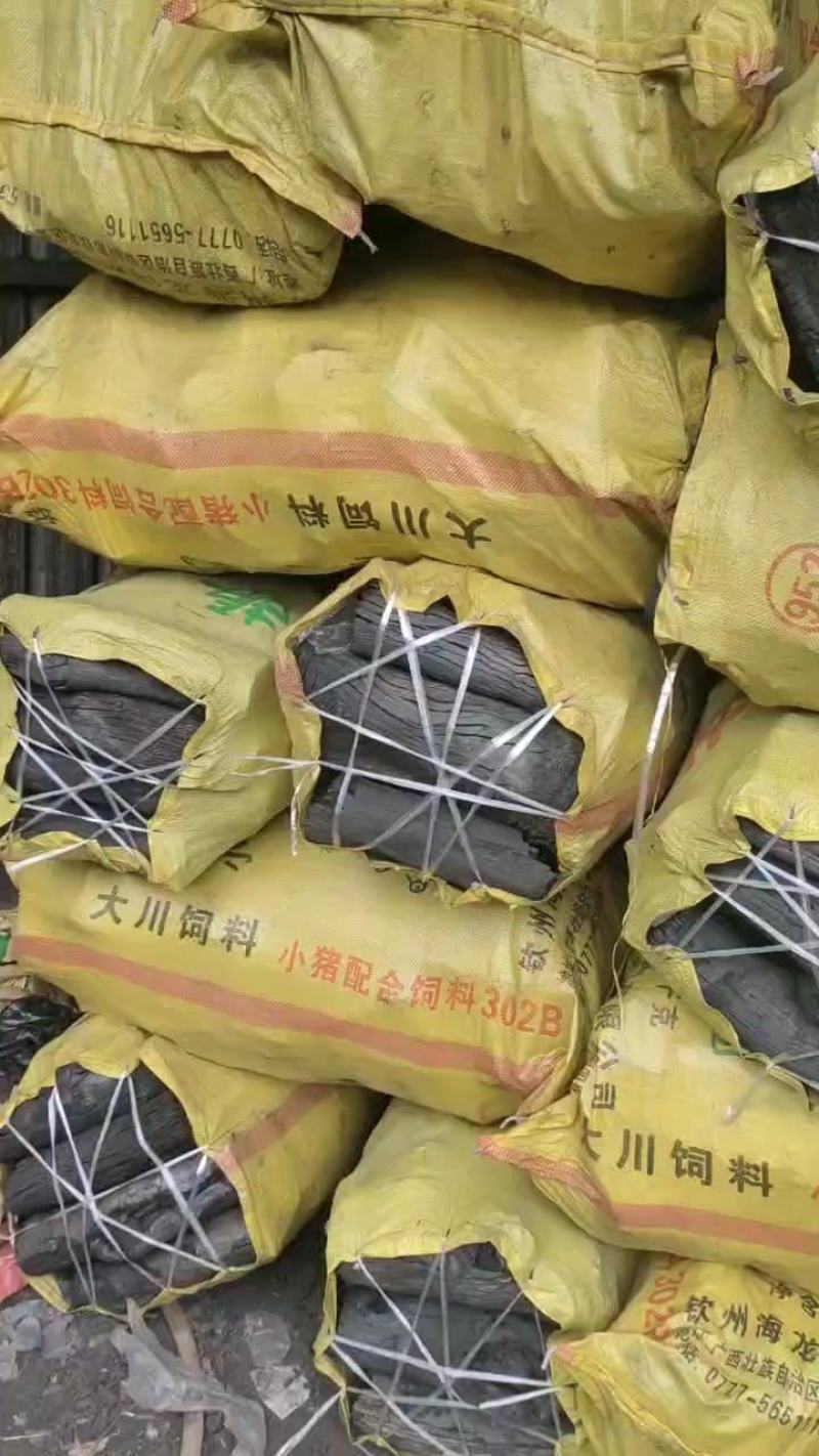 荔枝龙眼果木炭