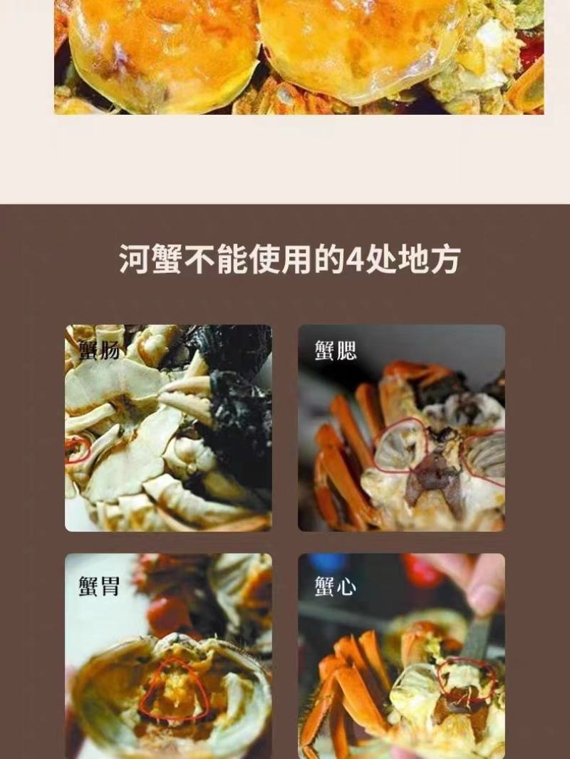 【一件代发】辽宁公盘锦河蟹新鲜肥美自家养殖五斤装各种规格