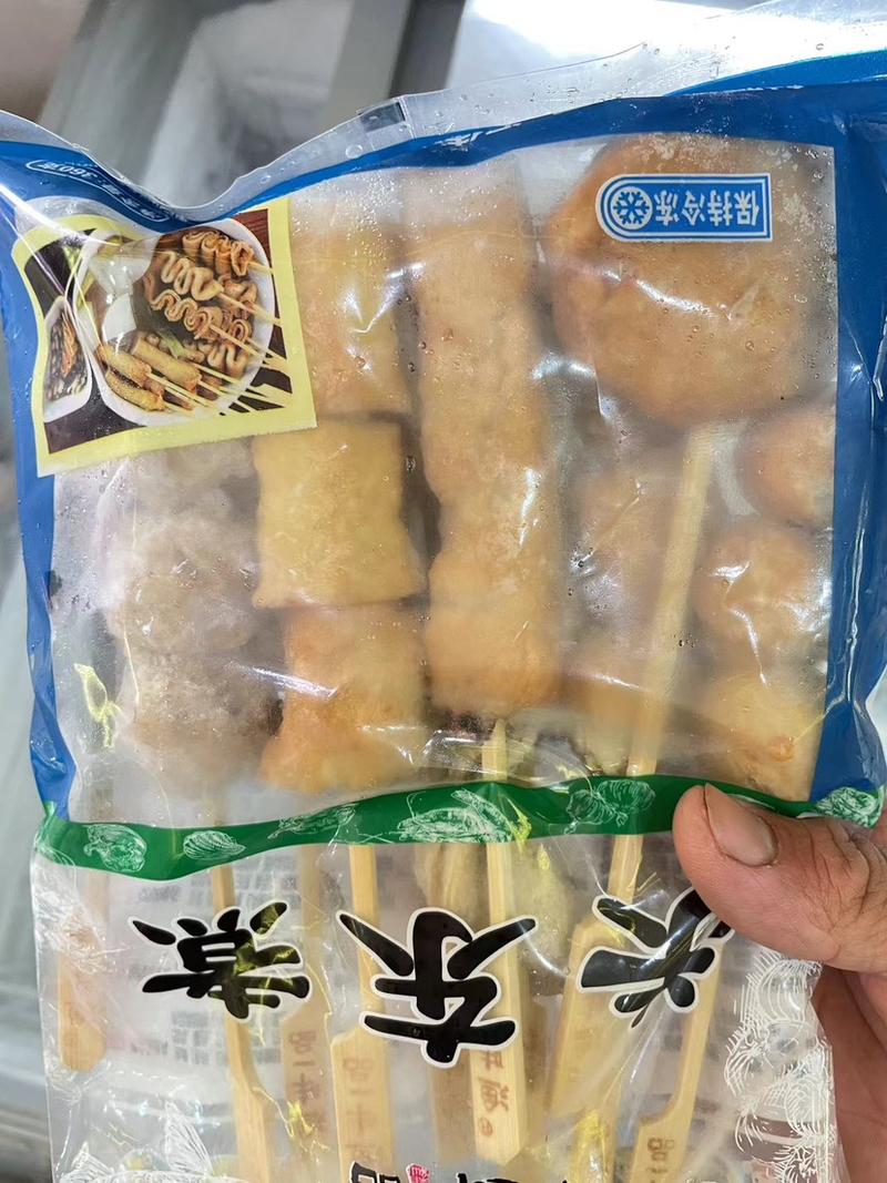 关东煮组合麻辣烫火锅食材丸子速食串串香鱼丸