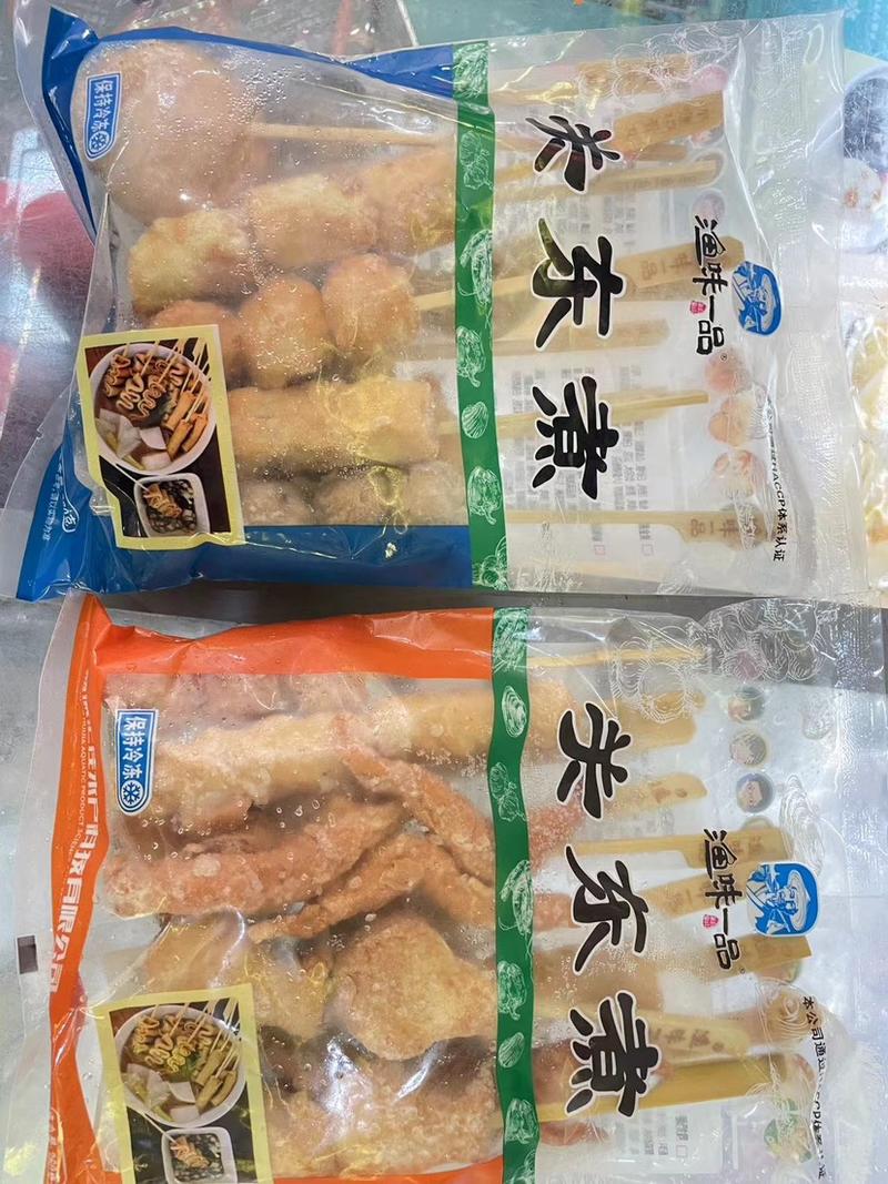 关东煮组合麻辣烫火锅食材丸子速食串串香鱼丸