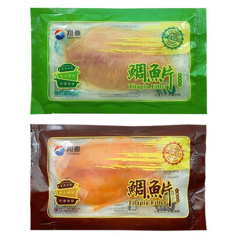 鲷鱼片海南鲷罗非鱼片去骨去刺鱼肉鱼柳黑椒蒜香风味整箱商用