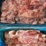 纯干无冰护心肉一件20斤新鲜质量保证全国接单