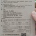 大阴花红菜苔种子红油菜苔种子厂家直销包邮到家