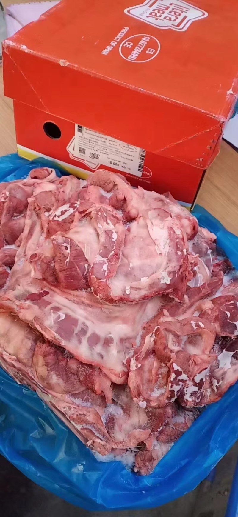 纯干无冰猪护心肉一件20斤熟食店卤味各类饭店