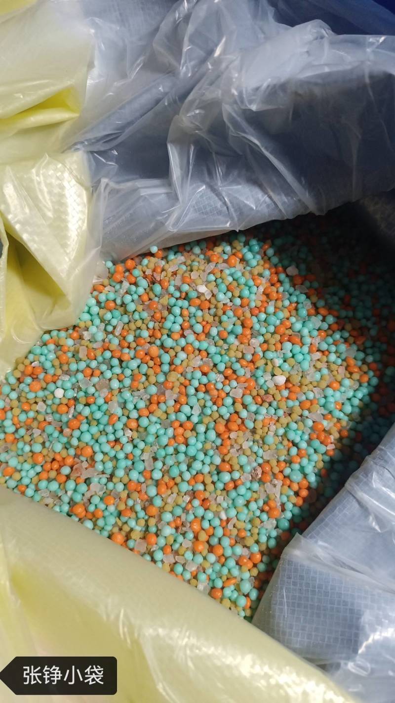 掺混肥料