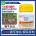 15%调环酸钙植物生长调节剂农用微毒悬浮剂农药抑制作物旺