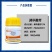 15%调环酸钙植物生长调节剂农用微毒悬浮剂农药抑制作物旺
