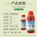 41除草剂烂根死根百草一扫光草甘膦灭草剂果树除草剂