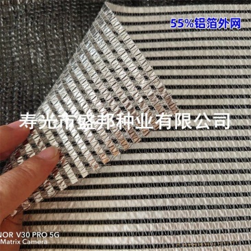 铝箔网铝箔外用网可包边可定做