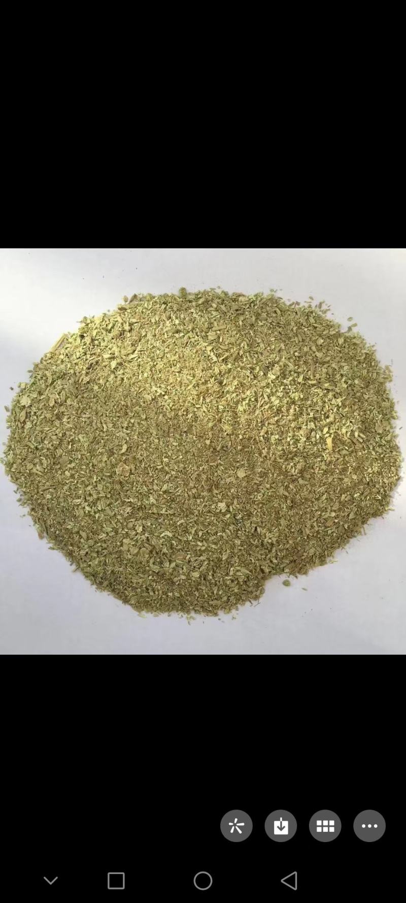 肉桂粉
