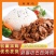 料理包鼎新坊厂家直销红烧肉卤肉鱼香肉丝一箱也是出厂价