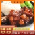 料理包鼎新坊厂家直销红烧肉卤肉鱼香肉丝一箱也是出厂价