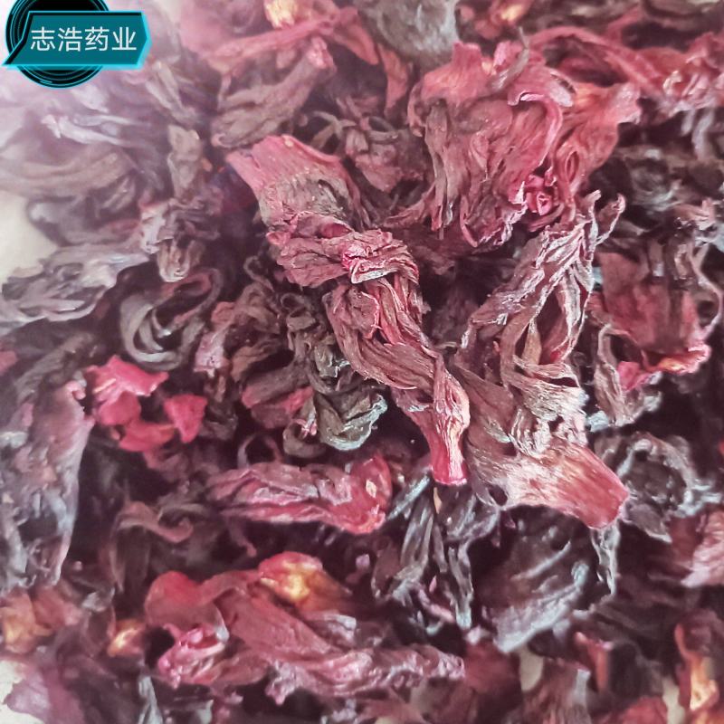 落神花玫瑰茄各种花茶中药材批发