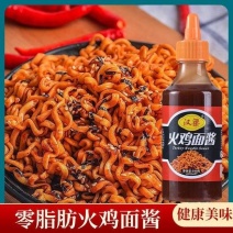 工厂直销韩式超辣火鸡面酱调味料拌面真宗好调料