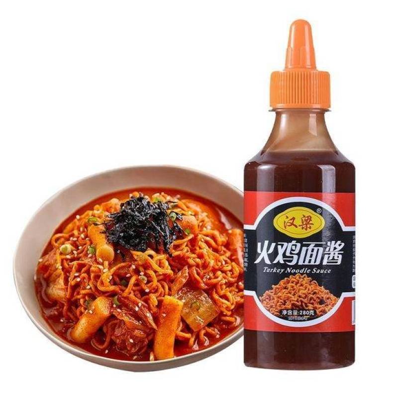 工厂直销韩式超辣火鸡面酱调味料拌面真宗好调料