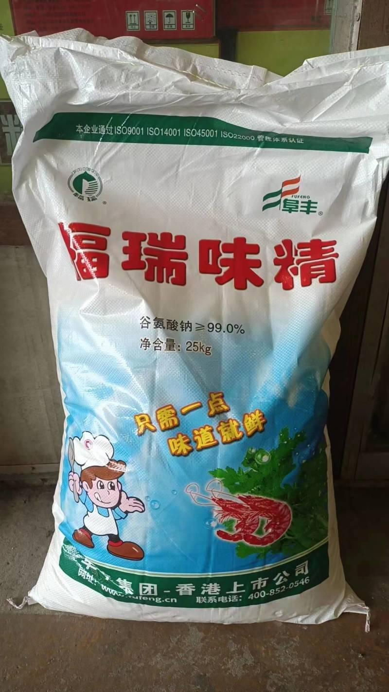 福瑞味精40目50斤。一手货源，数量非常巨大，代打全国！