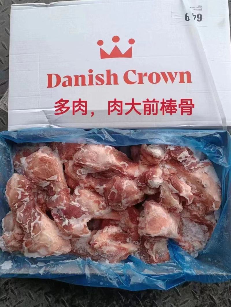皇冠多肉前腿骨