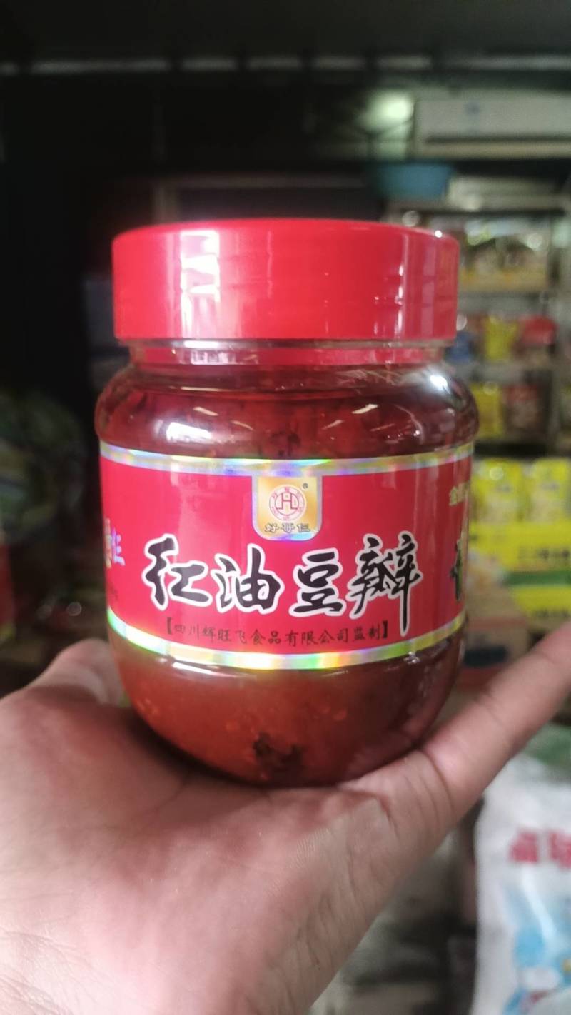 【厂家直销】大量红油豆瓣酱，厂家一手货源，代发全国各地！