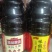 【厂家直销】厂家一手货源，量大从优，代发全国各地欢迎联系
