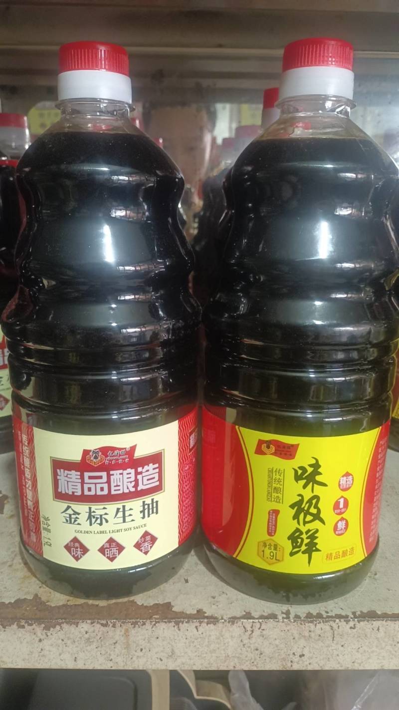 【厂家直销】厂家一手货源，量大从优，代发全国各地欢迎联系