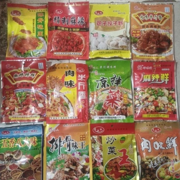 【精品推荐】调味品，炒菜，凉菜，炖汤等等都适用，欢迎联系