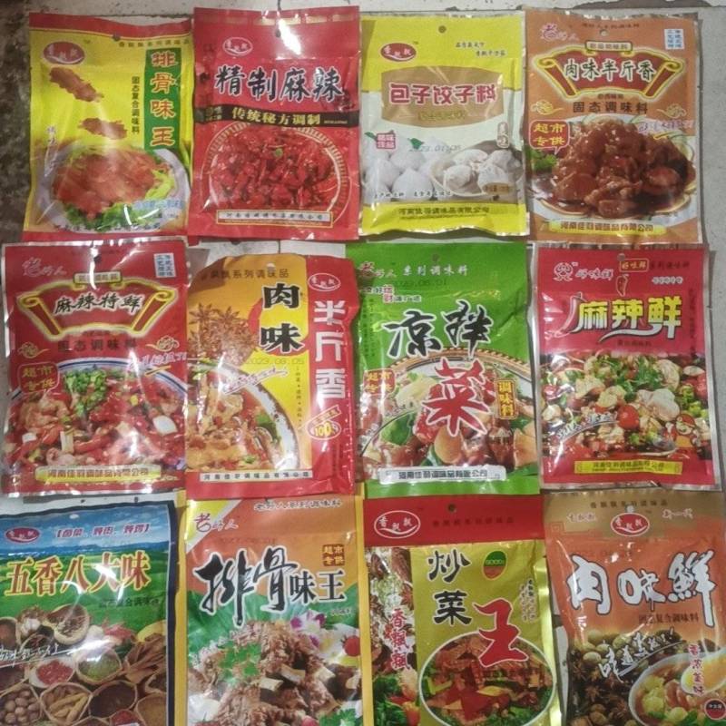 【精品推荐】调味品，炒菜，凉菜，炖汤等等都适用，欢迎联系