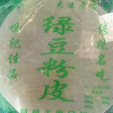 【精品推荐】厂家一手货源，量大从优，可以批发代发全国各地
