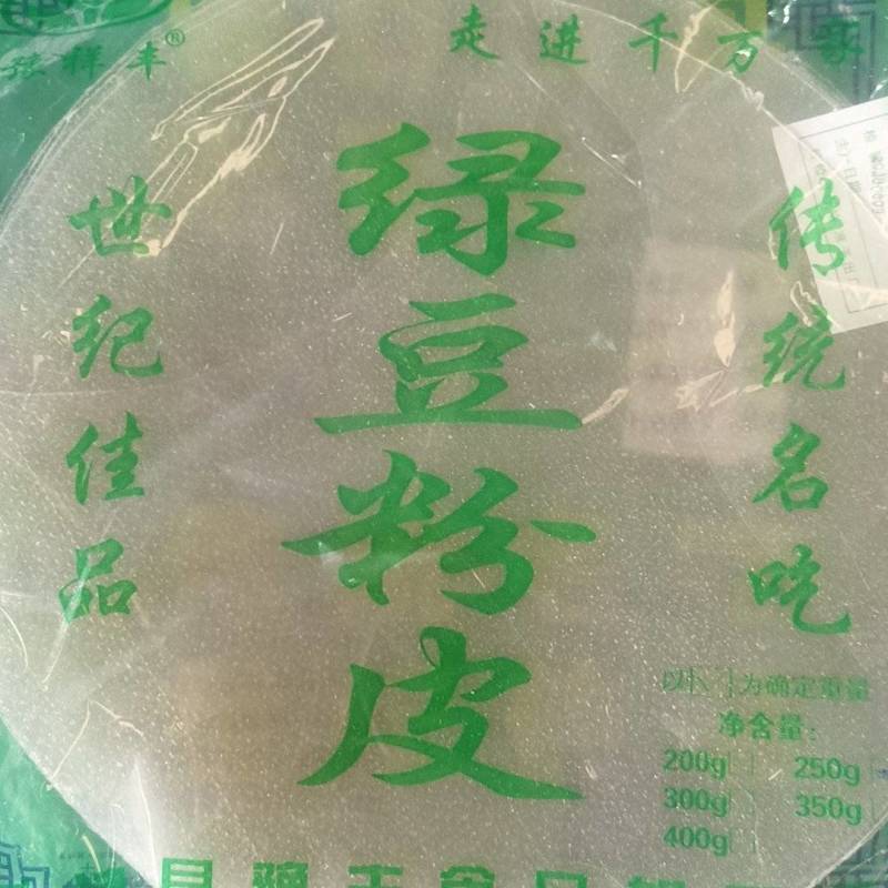 【精品推荐】厂家一手货源，量大从优，可以批发代发全国各地