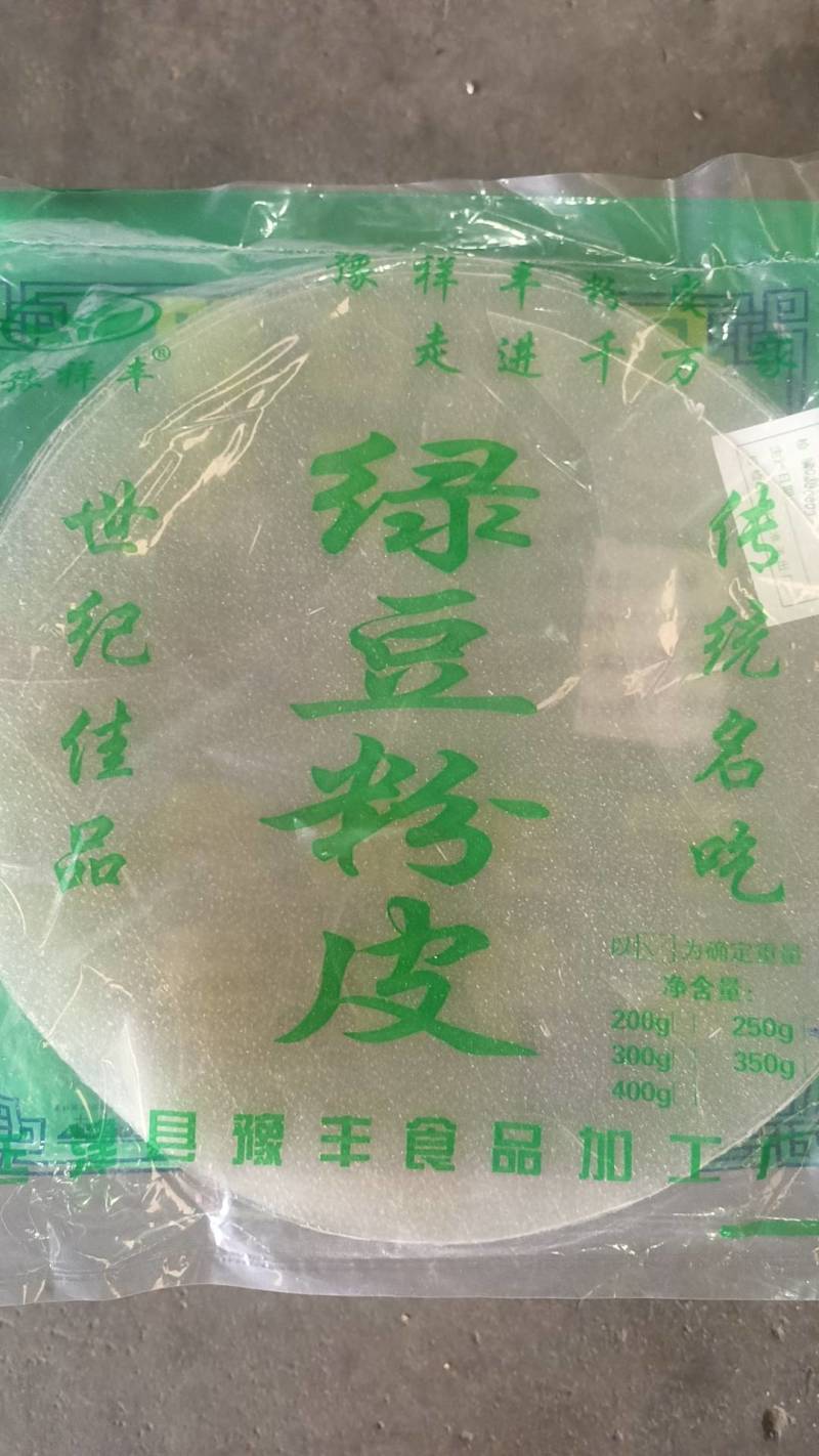 【精品推荐】厂家一手货源，量大从优，可以批发代发全国各地