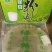 【精品推荐】厂家一手货源，量大从优，可以批发代发全国各地