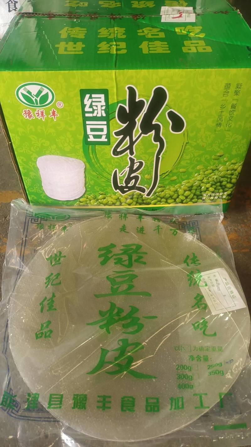 【精品推荐】厂家一手货源，量大从优，可以批发代发全国各地