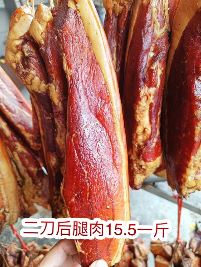腊肠展会地摊滋百鲜中山黄埔腊肠香肠腊鸭条腊肉腊排骨