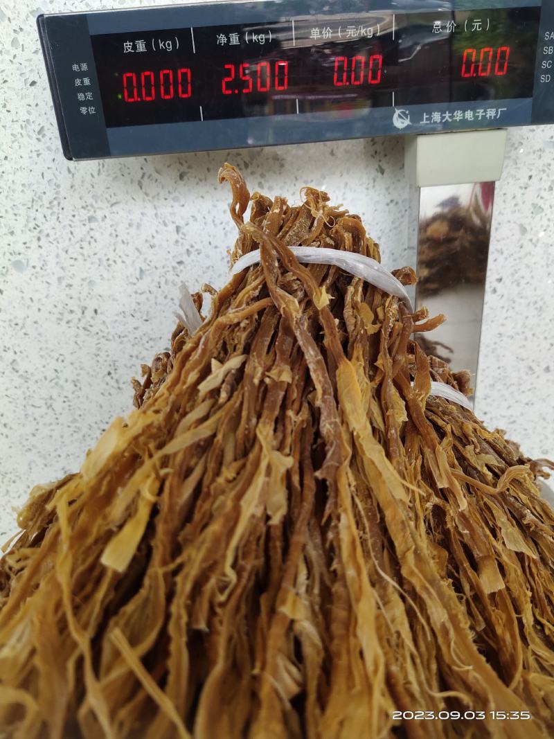 麻竹笋笋干干笋尾丝凤尾笋笋花雪花笋麻竹笋之乡笋干