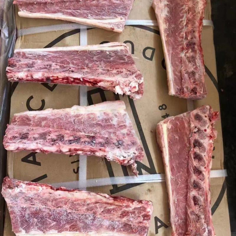 羊脊骨又名羊蝎子
