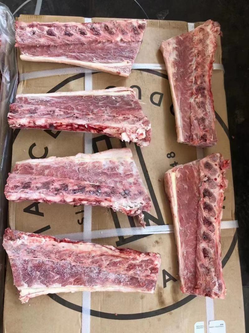 羊脊骨又名羊蝎子