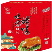 【热卖】北京风味烤鸭工厂货源充足味道鲜美详情致电