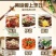 味极鲜生抽1.9升×6瓶工厂直发家用商用调味品