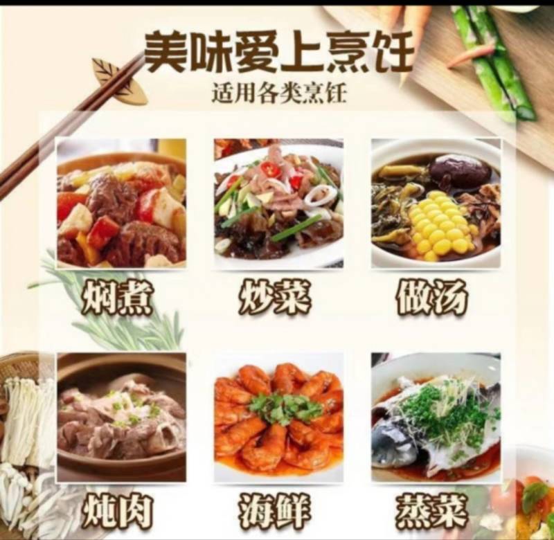 味极鲜生抽1.9升×6瓶工厂直发家用商用调味品