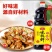 味极鲜生抽1.9升×6瓶工厂直发家用商用调味品