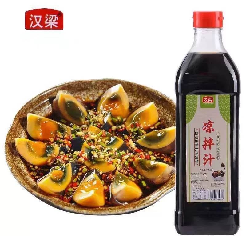 凉拌汁凉拌菜调味料家用商用香辣拍黄瓜凉菜专用低脂调工