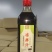 凉拌汁凉拌菜调味料家用商用香辣拍黄瓜凉菜专用低脂调工