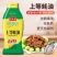 工厂发货1kg/瓶【肥美味鲜】上等蚝油真材实料选用上