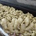 （专业供应）山东大黄姜产地一手货源保质保量电商全国发货