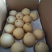 沃集鲜精品60四层带把皇冠梨