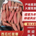 【红薯】精品西瓜红口感香甜，条形好，基地现挖现发